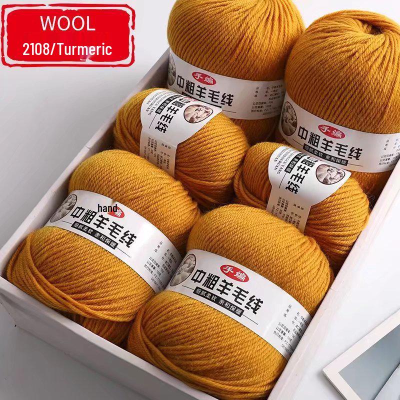 Silk Wool Acrylic Blend Medium Thickness Yarn, 4-Strand, for Hand Knitting Sweaters and Jackets