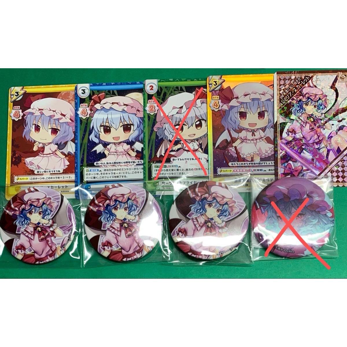 Used [Final price reduction] Touhou Project Can Badge Remilia Scarlet Trading Card
