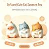 Large Cocoa Cat Slow Rebound Squeeze Toy – Cute PU Decompression Artifact
