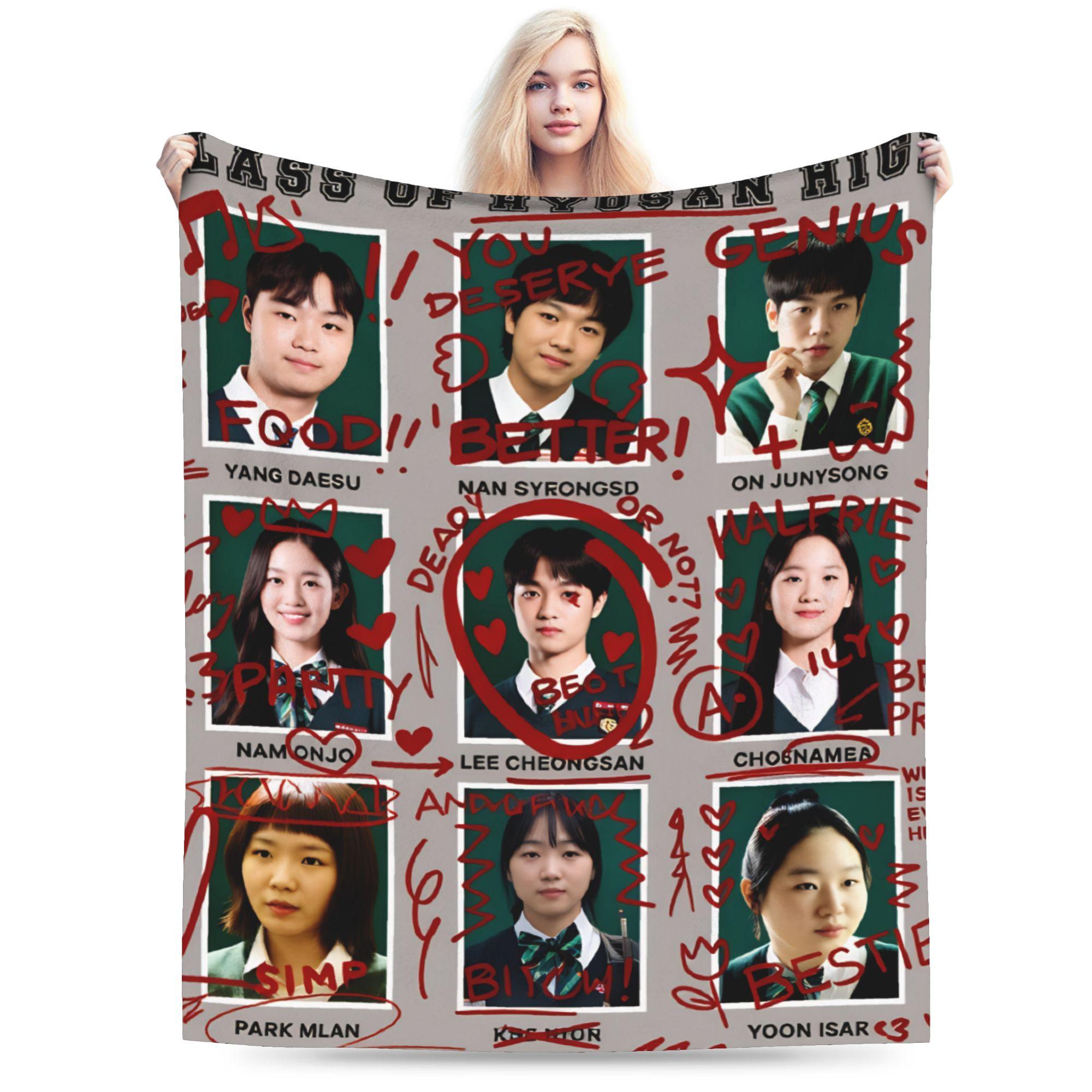 Jessica Chen Unisex All Of Us Are Dead Plush Blankets Girls Boys Flannel Bedding Throws For Couch Chair Super Warm Custom Quality Bedspread Gift