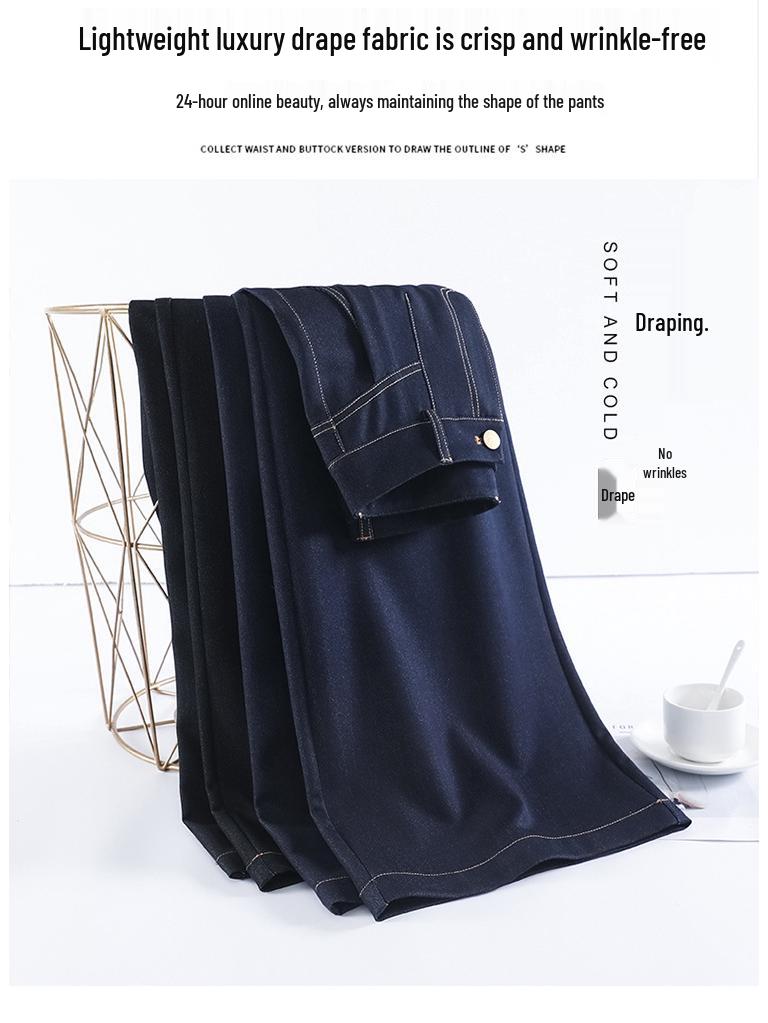 Women's Dark Blue Tencel High-Waisted Slimming Jeans, 2025 Spring/Summer Collection - Straight-Leg, Bright Stitching, Fashionable Draping Design.