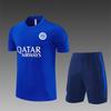 Tricou Inter Milano Albastru 2026-2027