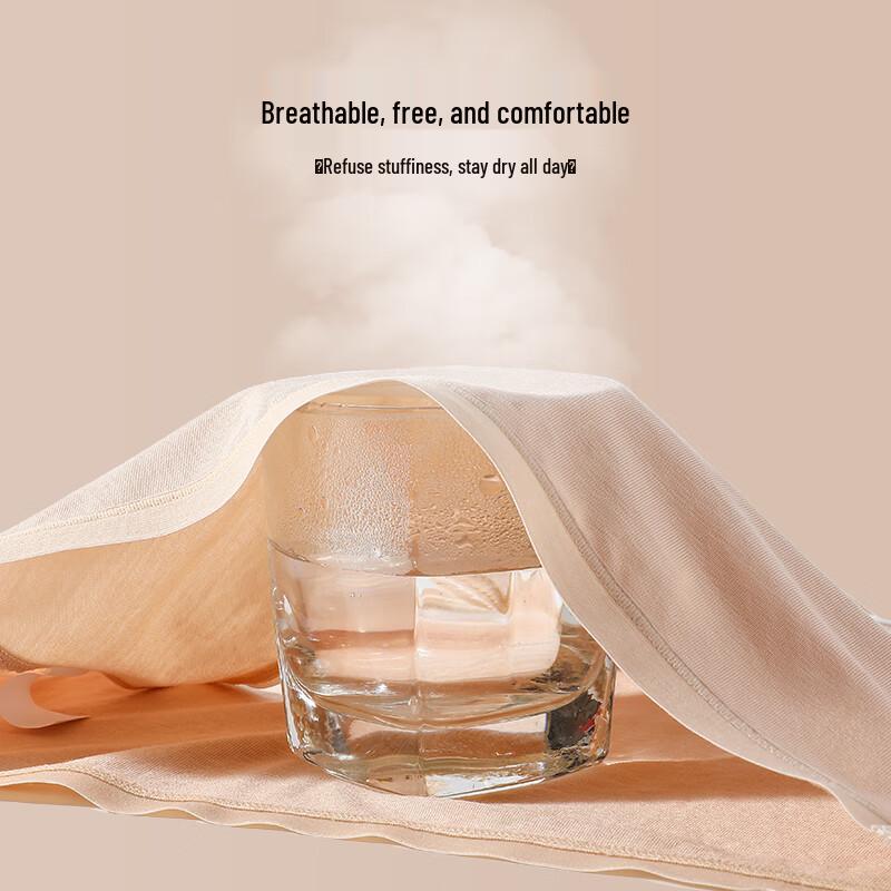 GUJIN Women's Mid-Waist Tencel Lyocell Antibacterial Seamless Briefs (3-Pack)