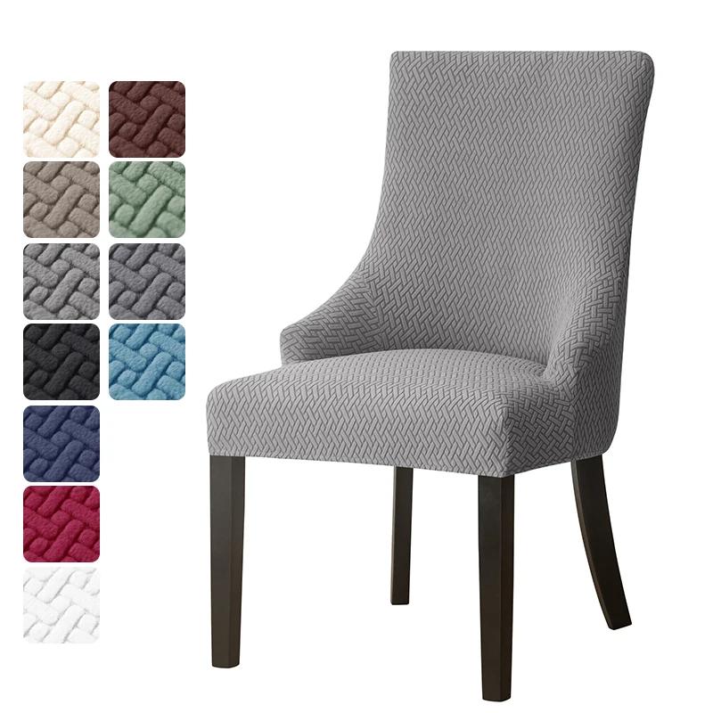 Jacquard Dining Chair Covers High Back Sloping Chair Cover Strech Accent Wedding Chairs Seat Slipcover For Home Party Banquet