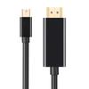 Accesorii audio și video – Cabluri și adaptoare HDMI