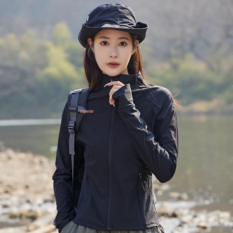 Women's Stylish UV Protection Slim Jacket - Lightweight Summer Cardigan for Yoga with Stand Collar