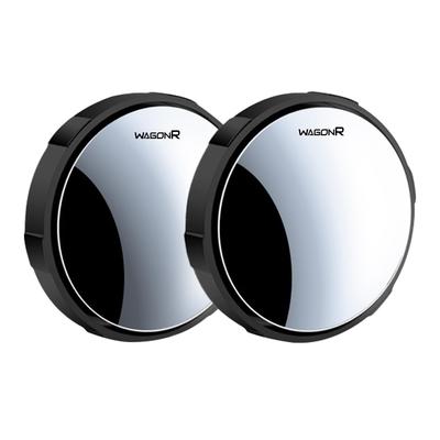 Yamlten Car Door Auxiliary Blind Spot Compatible with Adjustable Side Eliminate Blind Easy Set of Black Mirrors, Mirrors, WagonR, 360-Degree Mirrors,