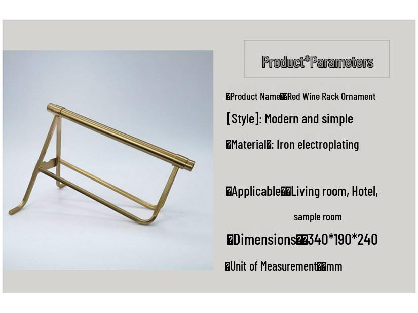 European Style Honeycomb Metal Wine Rack for Dining Room and Living Room Decor