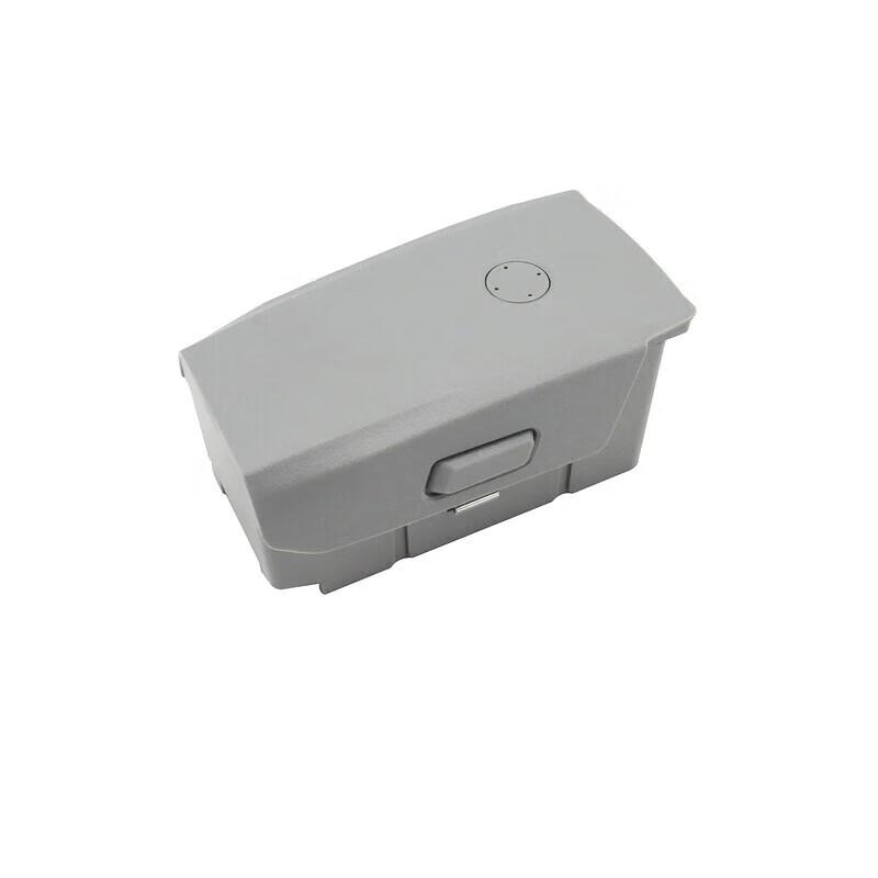 DJI Mavic Air 2 Intelligent Flight Battery 3750mAh CN plug (adapter included)