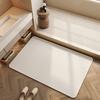 Diatomite Foot Mats Bath Mat Bathroom Absorbent Quick Dry Diatomite Mud Toilet Rug Shower Pad For Living Room Washable