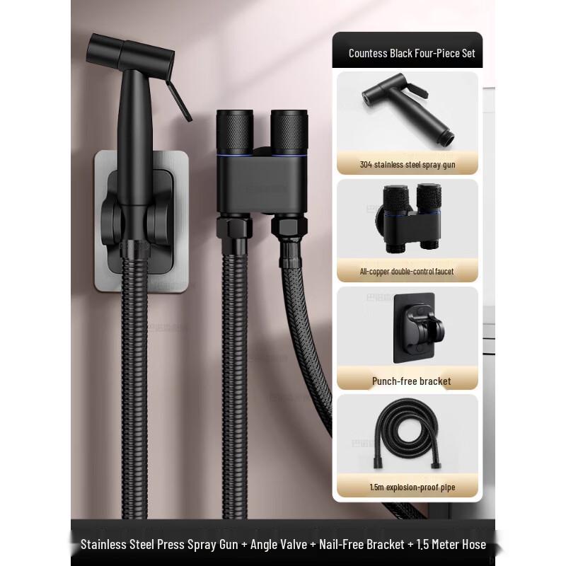 

Toilet Bidet Sprayer Kit