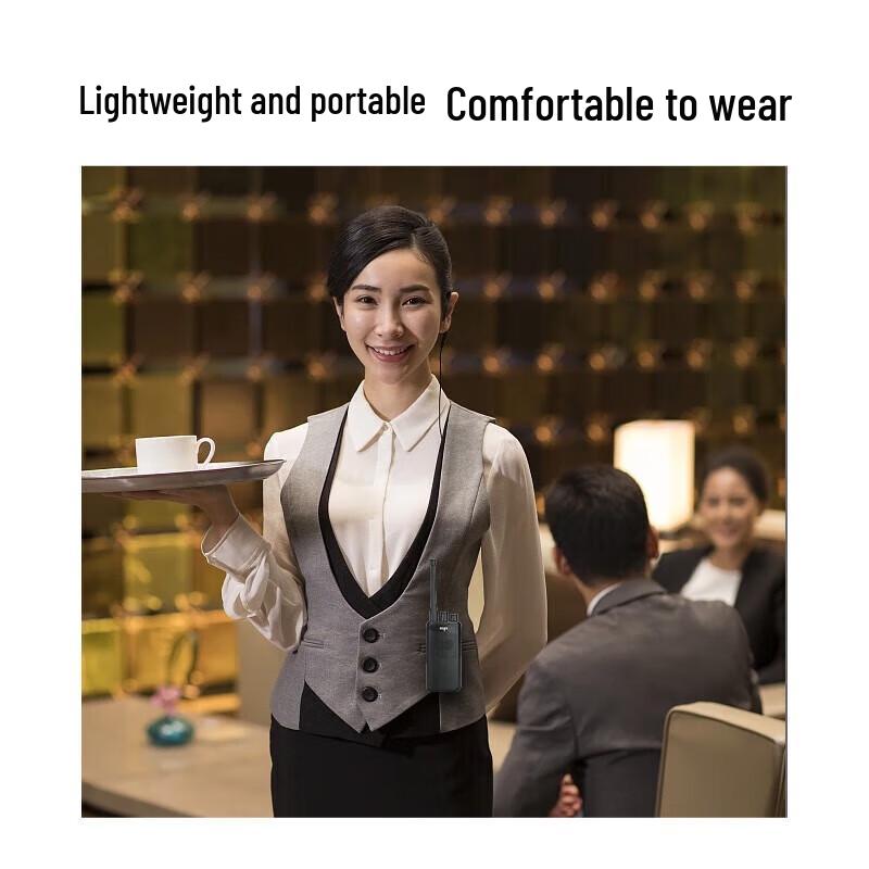 Aigo E265 Profesionální vysílačka (2 balení) (CN verze)