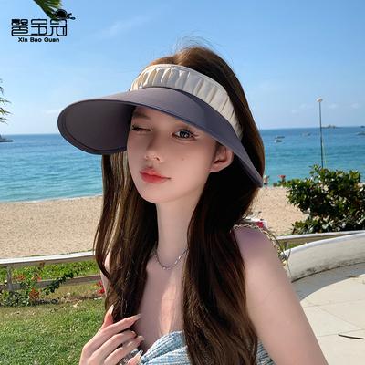 8523 Hat Women's Fashion Pleated Empty Top Hat Summer Outdoor Play Visor Hat Big Brim Sun Hat