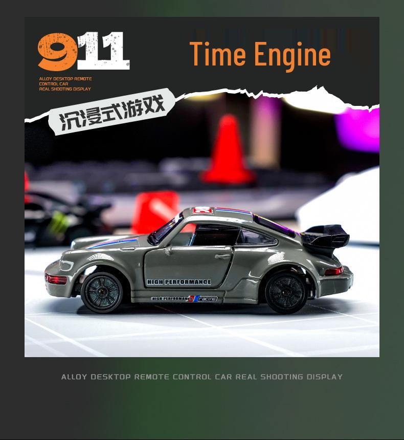 1:43 Scale Alloy Drift RC Car with Openable Doors - Mini Desktop Remote Control Toy