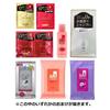 Shiseido [Bulk Purchase] Urea Contains Body Milk Body Emulsion 150mL X 3 + Bonus