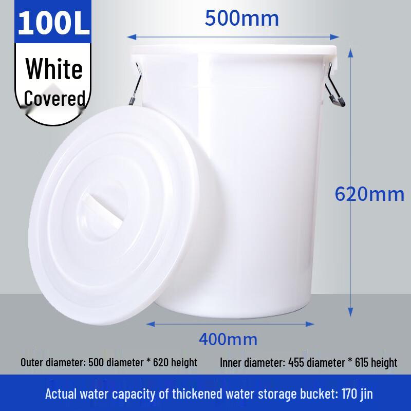 YaoMing Food Grade Plastic Water Storage Buckets