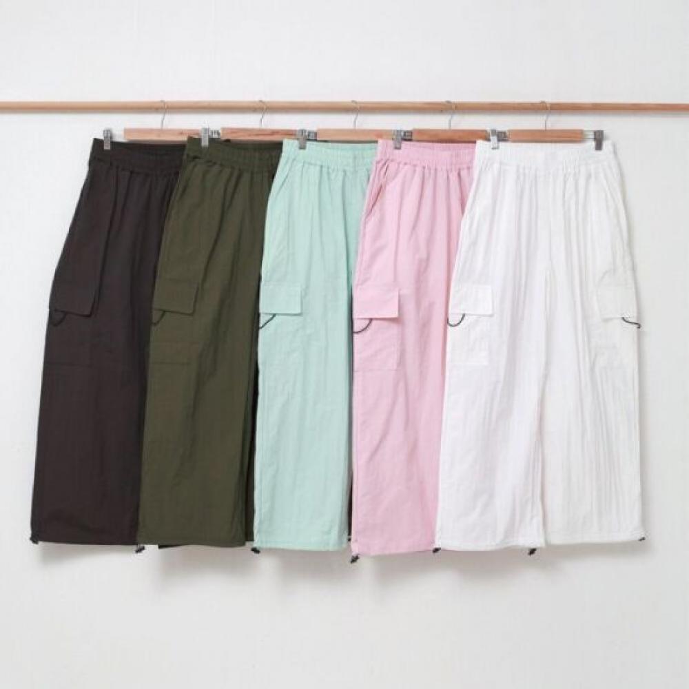 From Heart String Two Way Training Pants