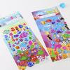 4 Sheets/Set Marine Life Cartoon Fish Stickers Baby Kids Cute 3D Bubble Puffy Sticker Scrapbook for Boy Girl Bedroom Decoration