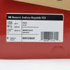 NM933BAR Andrew Reynolds New Balance NB Numeric 933 Brown Black(Men's)