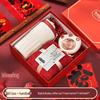 2026 Horse Year Team Building Gift Set: Practical Business Gifts for Customers & Employees