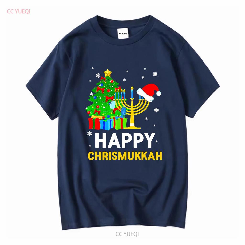 Happy Chrismukkah Funny Hanukkah And Christmas 2022 Pajama T Shirt Vintage Washed Comfortable Slightly Soft Fashion Homme