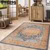 Persia Living Room Carpet Easy Care Crystal Velvet Sofa Tea Table Carpet