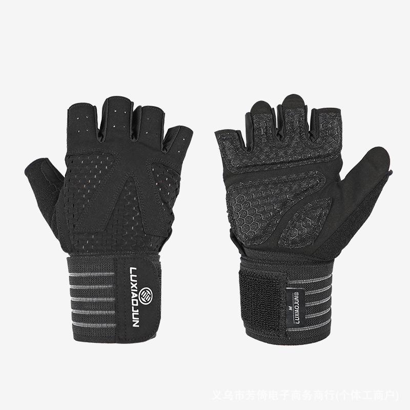 

Фитнес-перчатки Лю Сяоцзюня: Протекторы ладоней против скольжения для мозолей и тренировок Extra Large
