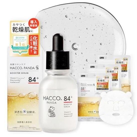 HACCO.PANDA Fermentation Introduction Beauty Serum 50mL Bonus (3 High Penetration Face Masks) Booster Sheet Mask Set Sensitive Skin Dry Moisturizing C