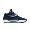 Nike KD 14 TB College Navy DA7850-401