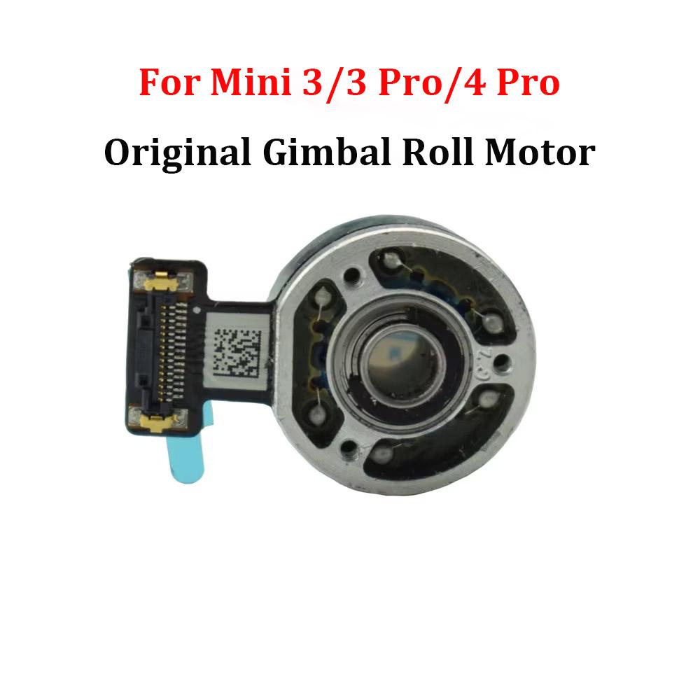 Original Gimbal Part for DJI Mini 3 Pro Gimbal Housing Shell Camera Lens PTZ Signal Cable Yaw Roll Motor / Arm Rubber Damping