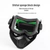 Fully Automatic Light-Adjusting Welding Helmet with Detachable Cap