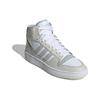 adidas Neo Turnaround Mid Durable Lightweight Breathable High-Top Skate Shoes Unisex Skate Shoes Off-White IE1022