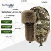 SuHuaWei Tactical & Winter Headgear Collection