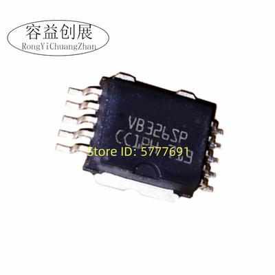 Original 5Pcs/Lot VB326 VB326SP HSOP10 for Car Body Computer Board Ignition Tube Driver IC Chip