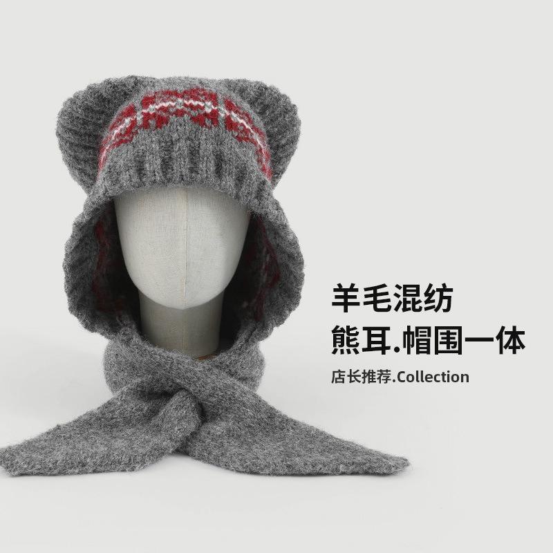 Fair Island Bear Ears Jacquard Knitted Hat Women's Versatile Warm and Cold-proof Big Head Circumference Face Protection Neck Wool Hat