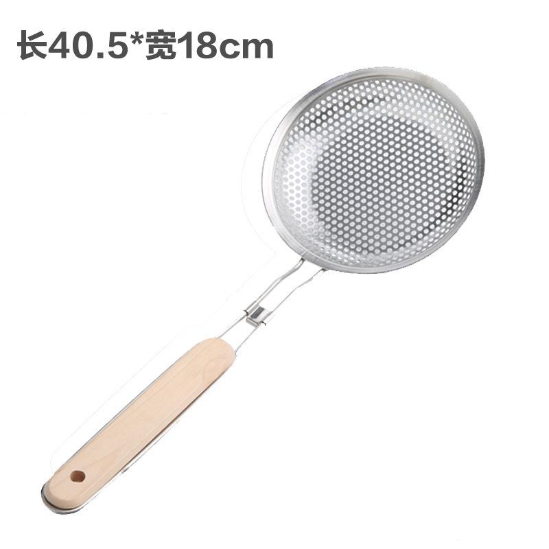 Household Items Kitchen Supplies Stainless Steel Slotted Spoon Frying Hole Scoop Wooden Handle Filter Mesh Leakage