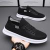 Quality Flying Weaving Sneakers Medium Fashion Mesh Shoes Comfortable Lightweight Breathable Board Shoes Black Shoes