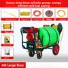 Cart type sprayer 160 liters rechargeable 220V high pressure agricultural disinfection machine