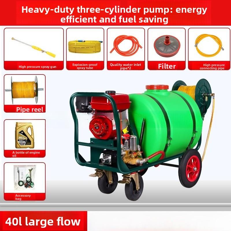 Cart type sprayer 160 liters rechargeable 220V high pressure agricultural disinfection machine