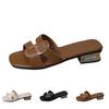 Ladies' Cross Strap Thick Heel Sandals, Versatile Square Slippers for Wearing Outside