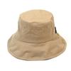 Universal Chemistry Side Thunder Beige Soft Bucket Hat