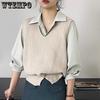 Topy – Vesty