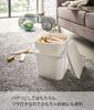 Yamazaki Tower Bucket with x x with Storage 4208 Lid, 12L, White, Approx. W27.5 D26.5 H28cm, Square, Handle, Box,