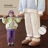 LUSON Girls' Winter Fleece-Lined Carrot Pants
