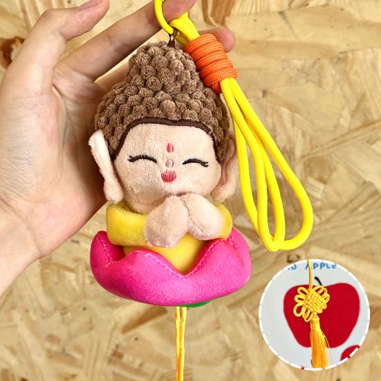Cartoon Buddha Pendant Keyring with Lanyard Plush Doll Toy Soft Velvet Hanging Ornament Bag Decoration