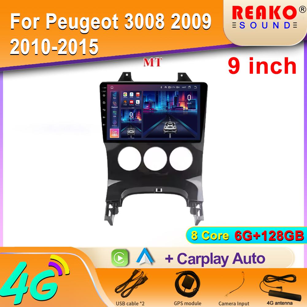 Android 2K Autoradio Für Peugeot 3008 2009 2010-2015 Video-Multimedia-Player Navigation Stereo GPS 4G Carplay Autoradio