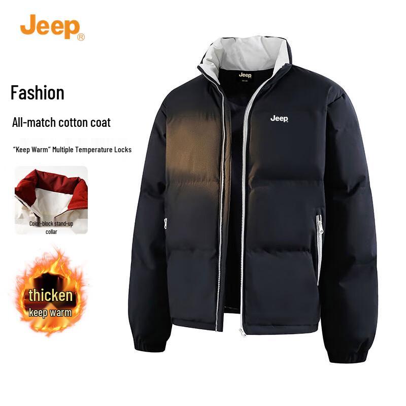 

JEEP Men s Casual Stand-Collar Winter Padded Jacket M