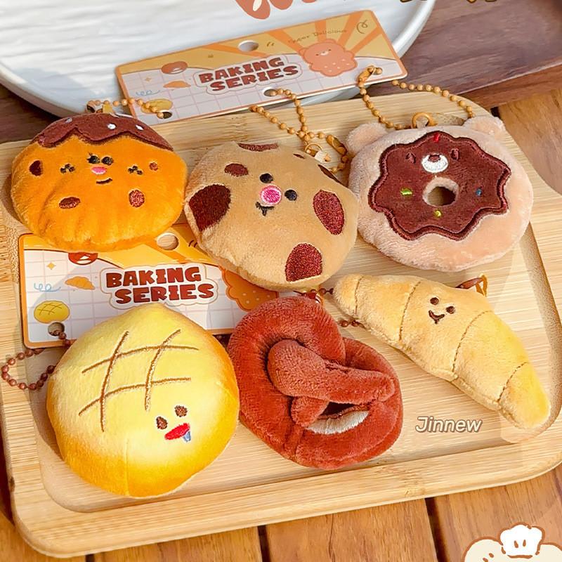 Baking Plush Mini Keychain Pack With Cute Cookie And Bread Shapes Kids For