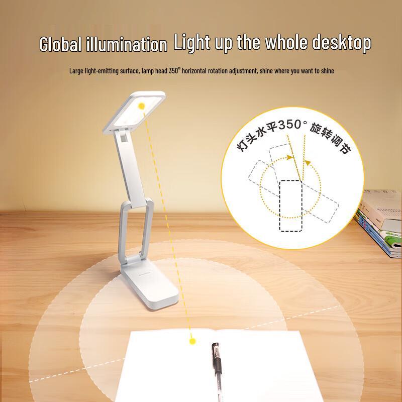 BULL Mini Portable Foldable LED Eye-Care Desk Lamp