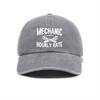 Adjustable Baseball Cap Summer Urban Casual Sun Protection Fashion Letter Print Design